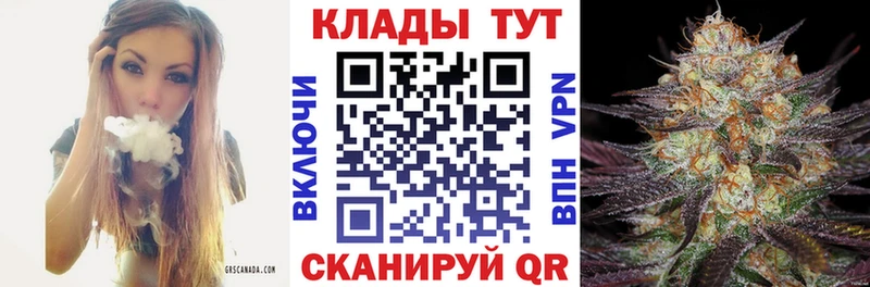 ГАШ Похвистнево