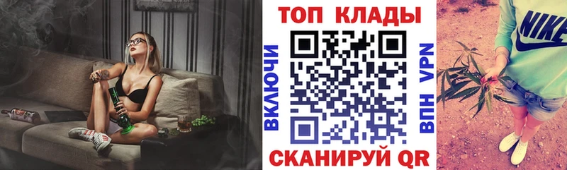 Что такое Похвистнево Амфетамин  LSD-25  КОКАИН  МЕФ 