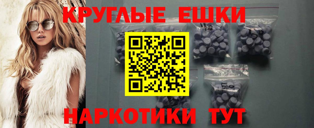 Ecstasy VHQ Похвистнево