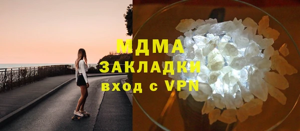 а пвп мука Алексин