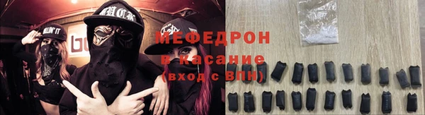 амф Семёнов