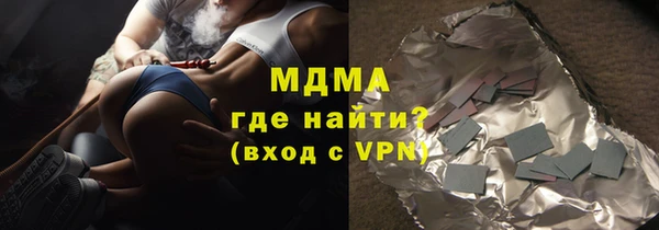 а пвп мука Алексин