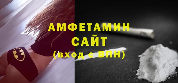 альфа пвп Семикаракорск