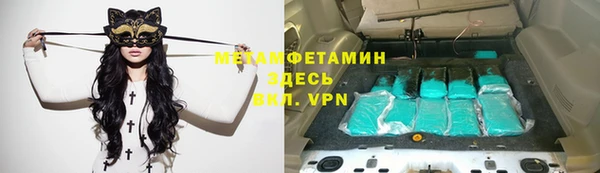 apvp Волосово