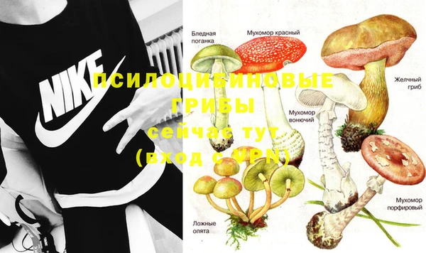 меф VHQ Алексеевка