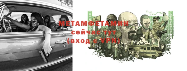а пвп мука Алексин