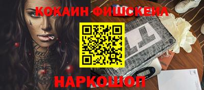 jwh Нарткала