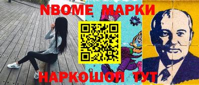 мяу мяу мука Нальчик