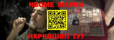 jwh Нарткала