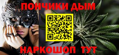 jwh Нарткала
