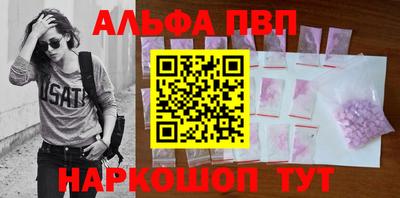 jwh Нарткала
