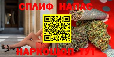 jwh Нарткала