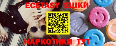 мяу мяу мука Нальчик