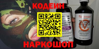 jwh Нарткала