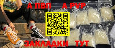 мяу мяу мука Нальчик