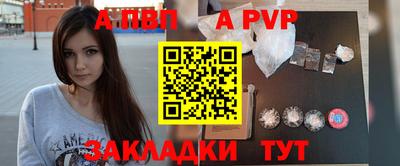 jwh Нарткала