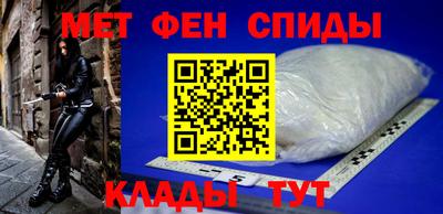 бошки Наро-Фоминск