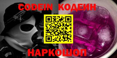 jwh Нарткала