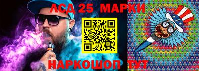 jwh Нарткала