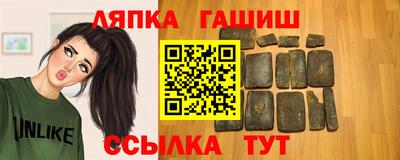 мяу мяу мука Нальчик