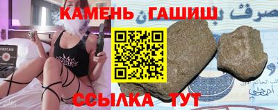 мяу мяу мука Нальчик