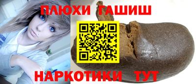 jwh Нарткала