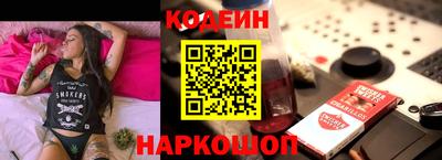 мяу мяу мука Нальчик