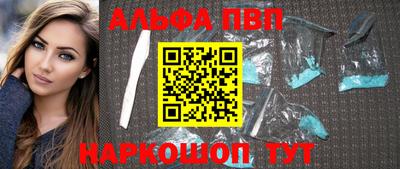 мяу мяу мука Нальчик