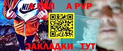 мяу мяу мука Нальчик