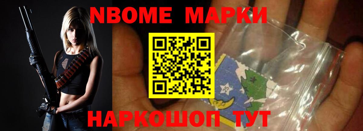 Похвистнево  Лсд 25 экстази кислота  Лсд 25 экстази  LSD-25 экстази кислота  Вход с VPN 